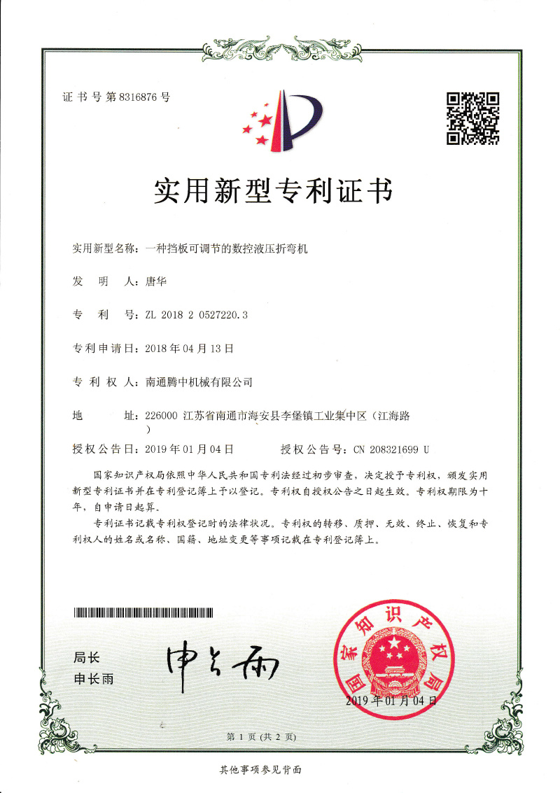 图片名称